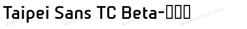 Taipei Sans TC Beta字体转换